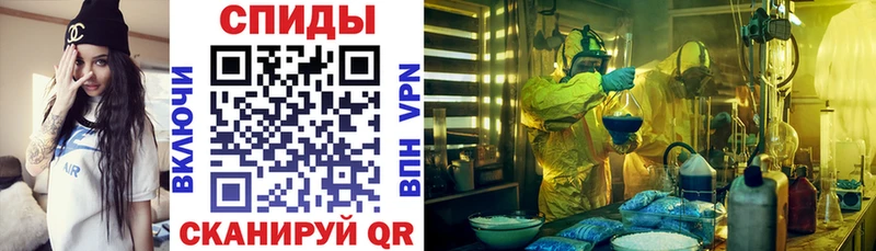 Амфетамин 98%  ссылка на мегу как зайти  Прохладный  купить закладку 