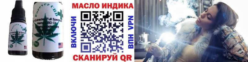 Canna-Cookies конопля Прохладный
