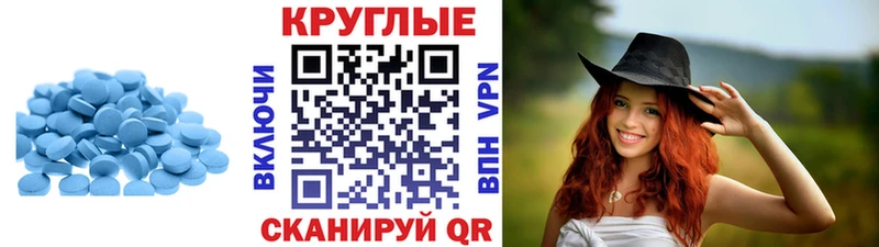 где продают   Прохладный  Ecstasy louis Vuitton 