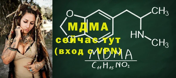 каннабис Аркадак