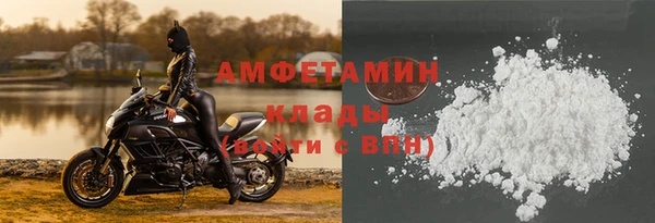 героин Армянск