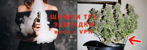героин Армянск
