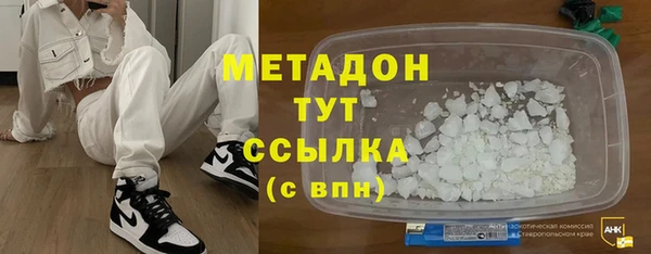 скорость Строитель