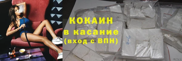 каннабис Аркадак
