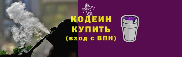 героин Армянск