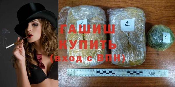 каннабис Аркадак