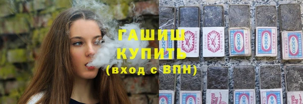 каннабис Аркадак
